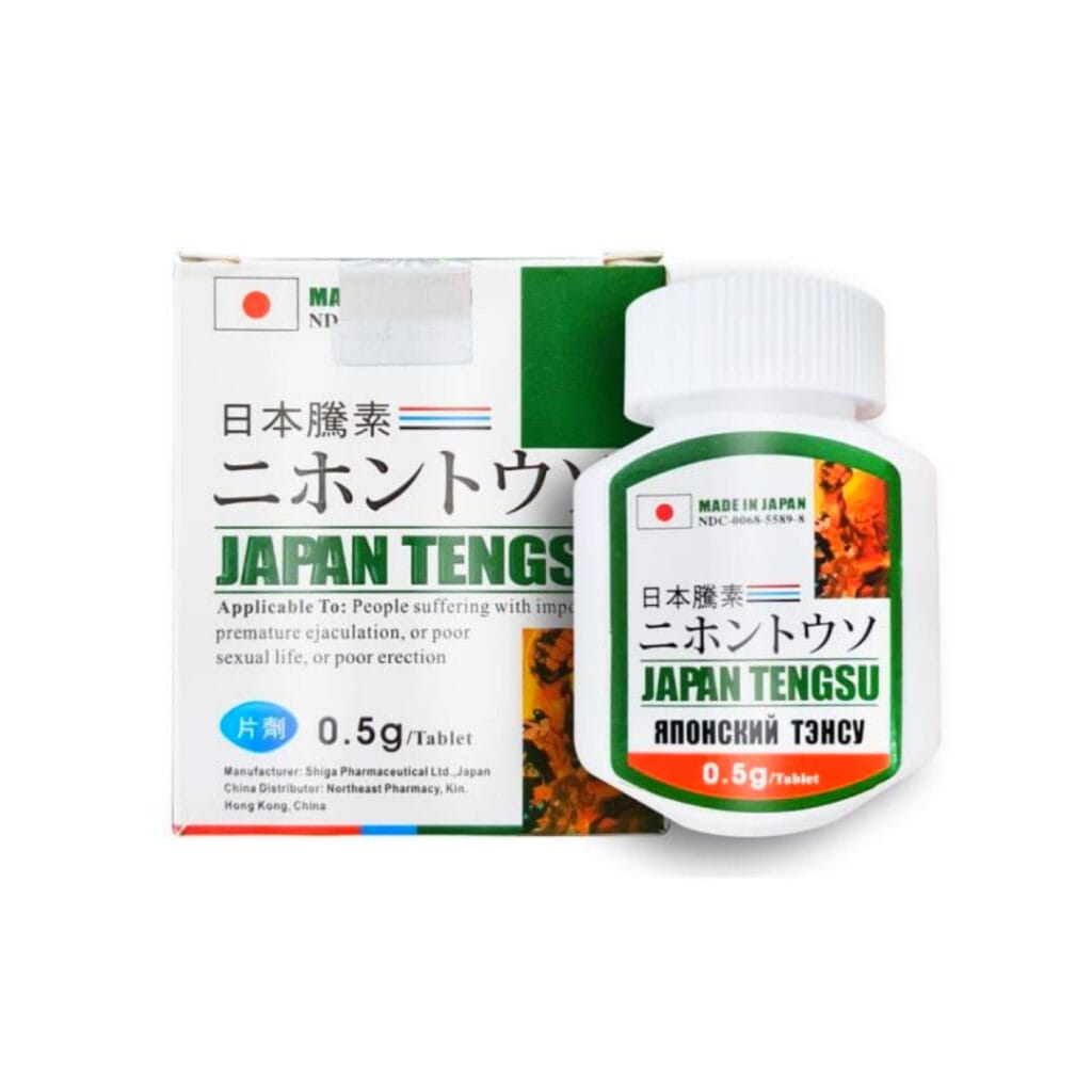 japan tengsu product image