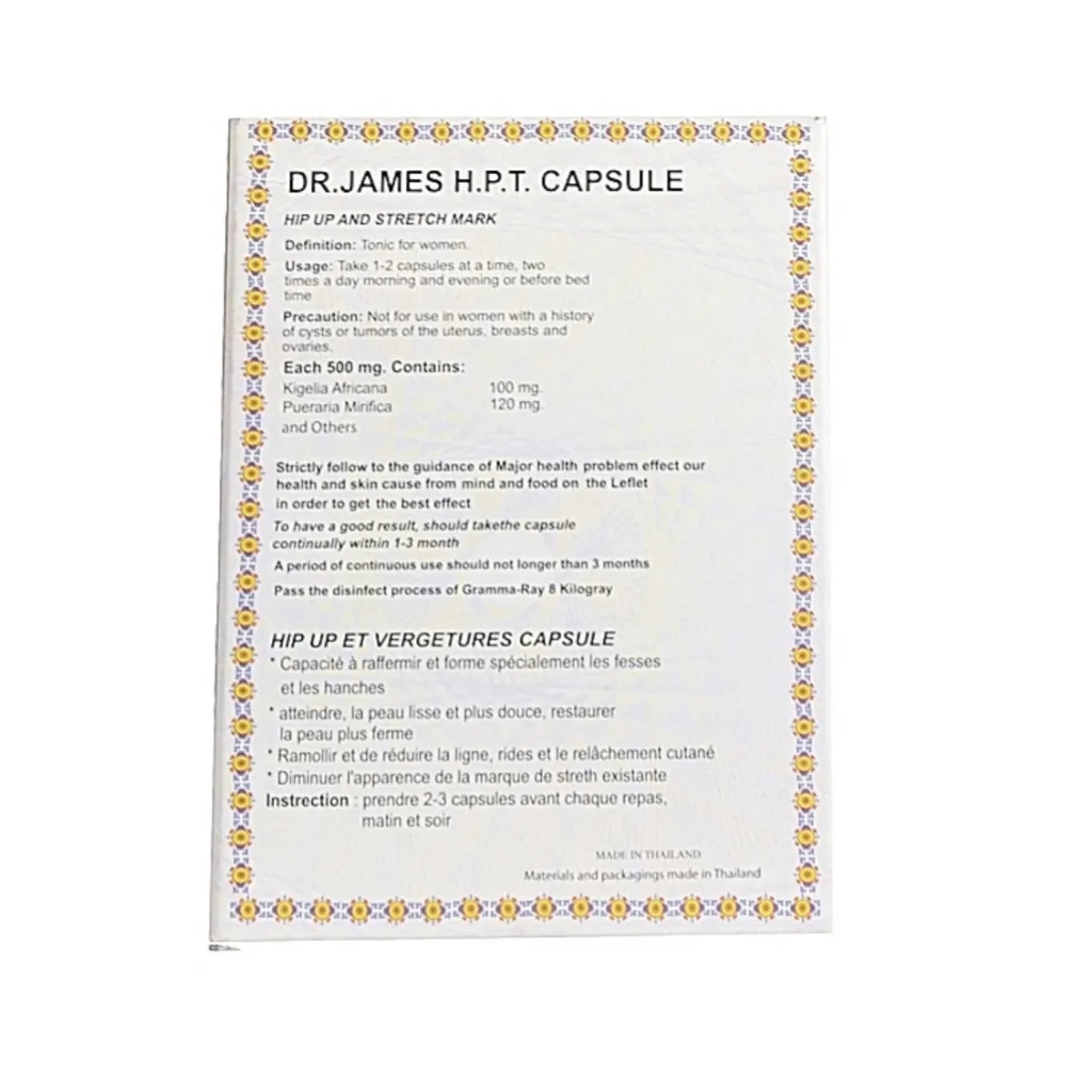 Dr James H.P.T Capsule - Image 2