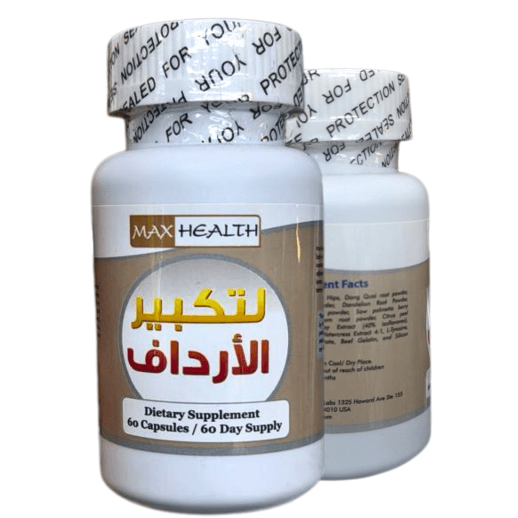 How to Use Max Health Men Dietary Supplements Benefits 22 Max Health Men Dietary Supplements product image