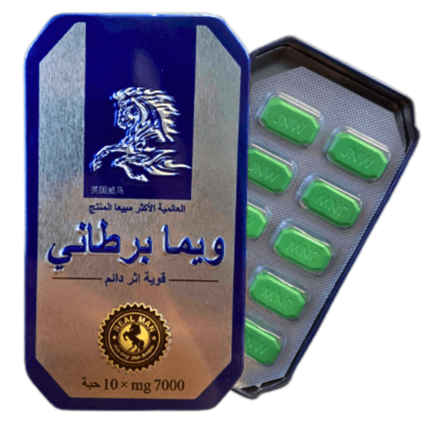 Thai Horse Natural Men Enhancement Tablet Weema Bartania ويما بريطانيى