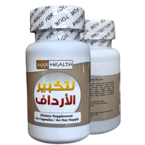 Max Health Men Dietary Supplements