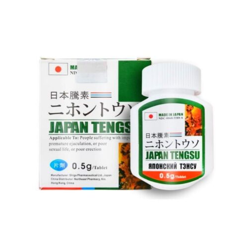 Japan Tengsu Tablets Herbal Supplement for Men’s Health