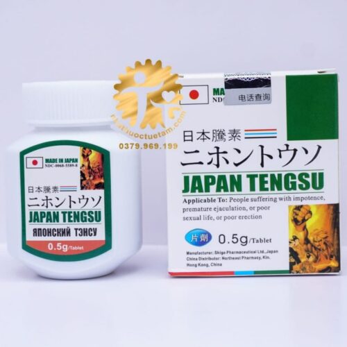 japan ten gsu caspuls