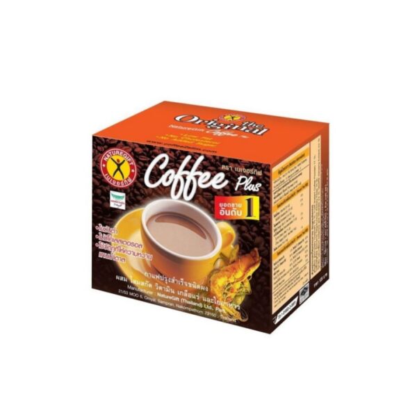 Coffee Plus Weight Loss Diet 110-grams - Image 2