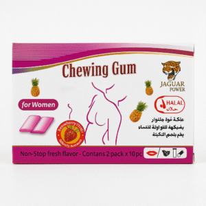 Jaguar Power Chewing Gum for Women