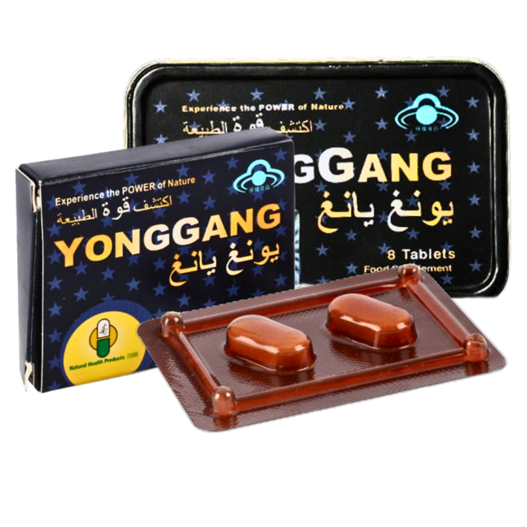 How to Use Yong gang Tablets Benefits 9 Yong gang Tablets product image