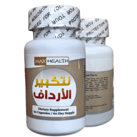 Max Health Men Dietary Supplements