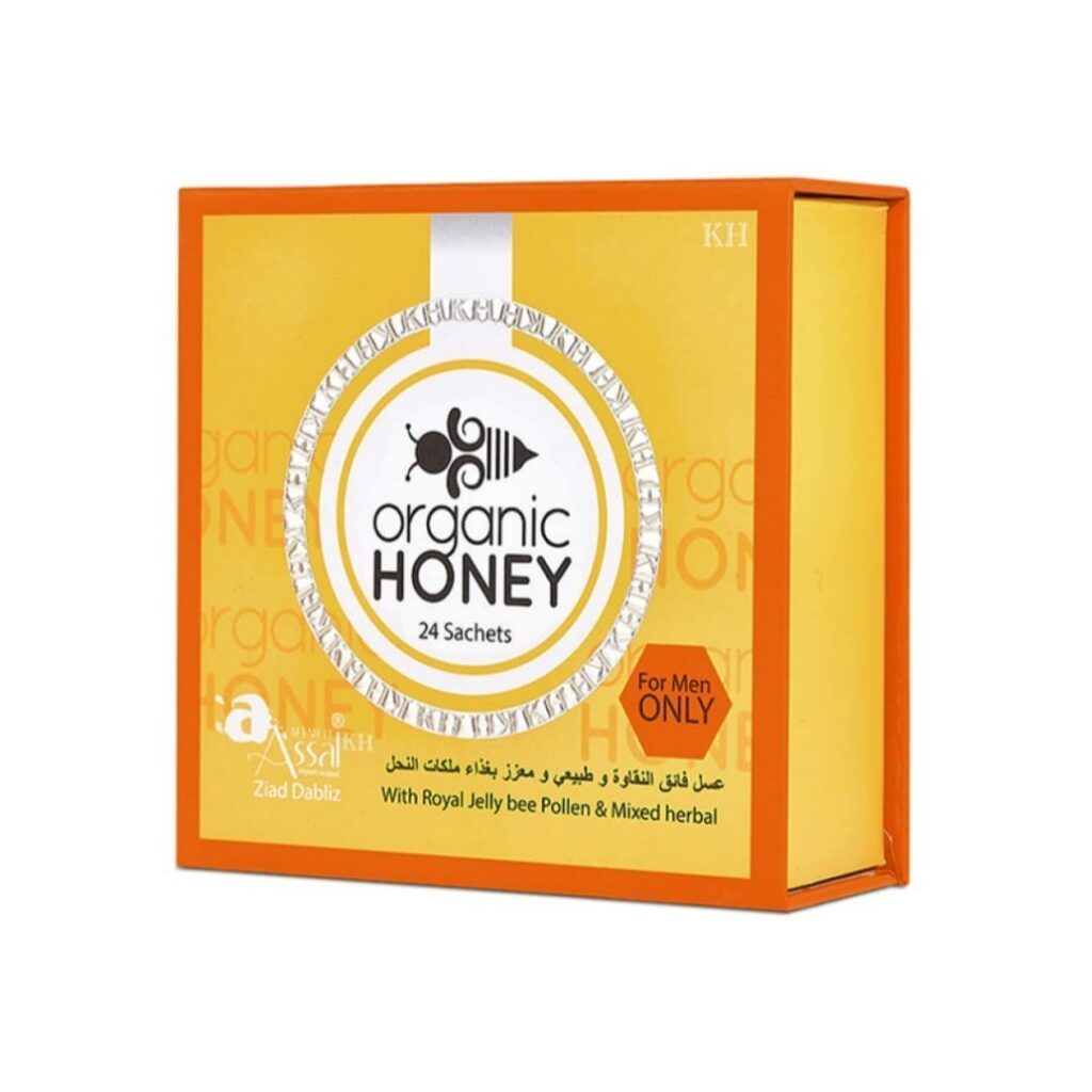 Organic Natural Honey infused with Natural Jelly, Honey Bee Pollen100% details image