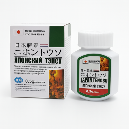 Japan Tengsu Herbal