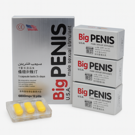 Big PENIS Male Sexual Stimulant Pills