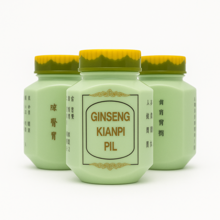 Ginseng Kianpi Pil Green