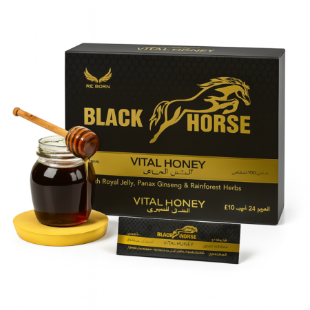 Black Horse Vital Honey